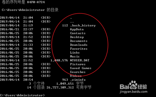 cmd打开终端-如何用 cmd 打开终端？详细步骤大揭秘