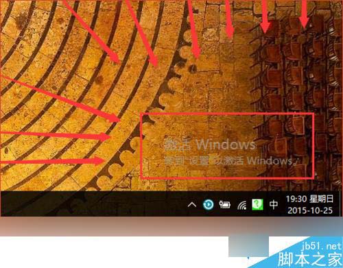 windows10 数字激活工具_w10数字激活工具下载_windows10 数字激活工具