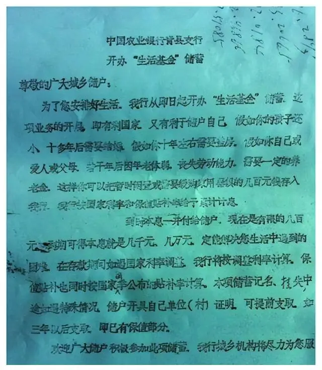 临时身份证明能当身份证用么_临时身份证明能用多久_临时身份证明可以用来干什么