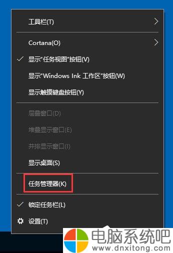 w10界面_界面设计_界面新闻