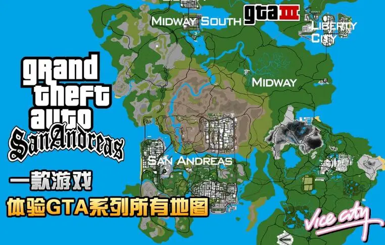 找不到序数3440_gta4 eflc找不到序数_找不到序数