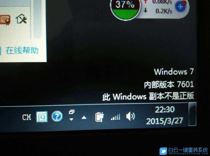 windows换电脑激活_windows换了主机激活不了_换电脑激活windows10