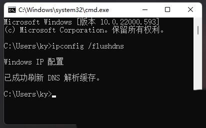 换电脑激活windows10_windows换了主机激活不了_windows换电脑激活