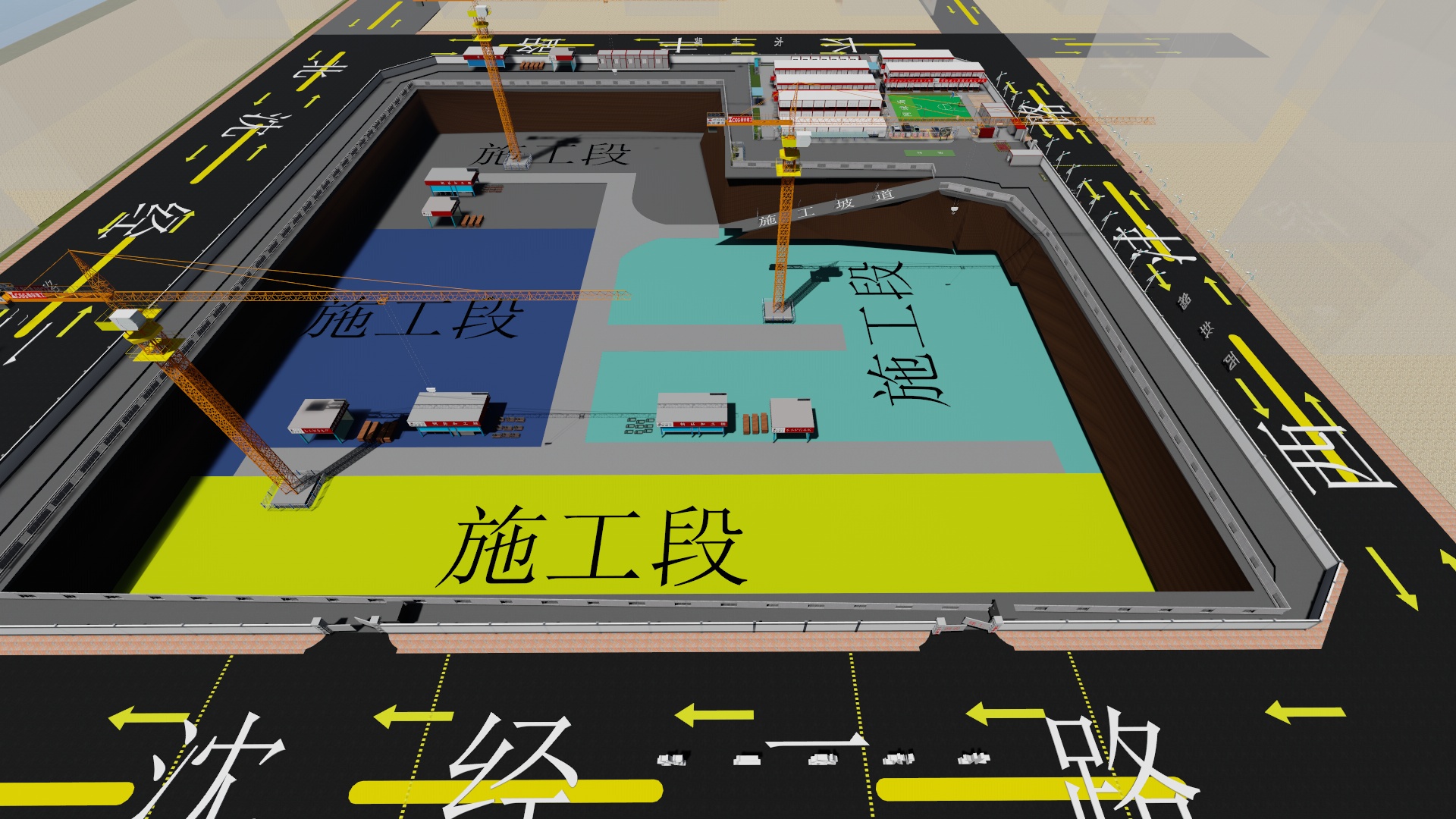 山东考点确认_山东报考点_山东bim考试地点