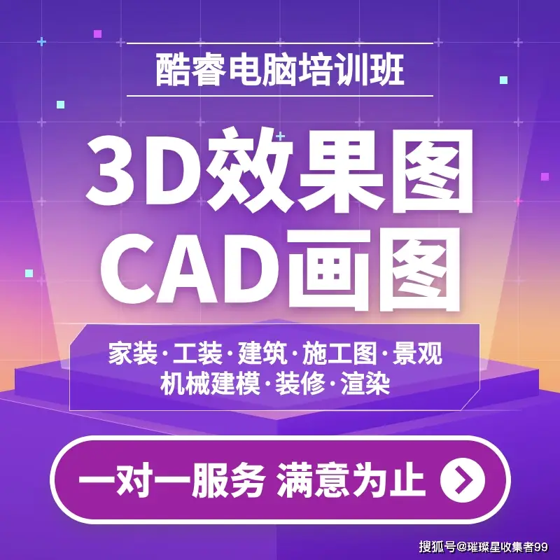 cad安装后打不开_安装好cad打开没反应_cad刚安装就打不开