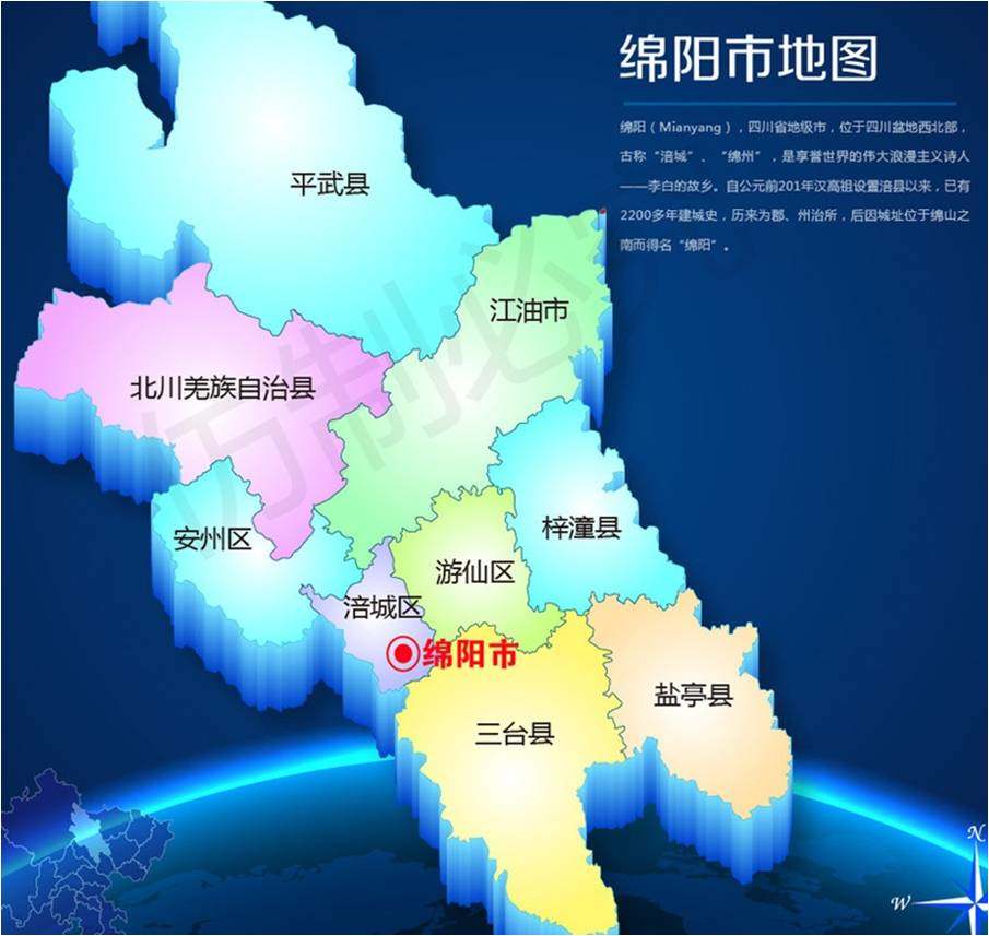 mapinfo地图下载_地图下载高德地图_地图下载安装