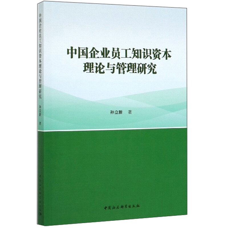 企业图书管理_图书管理公司_图书管理企业有哪些