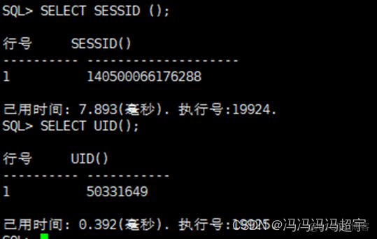 mysql数据库rac各节点资源组件(crsasmvipscan ipdatalistener集群组件)_组件和节点的关系_集中库和节点库