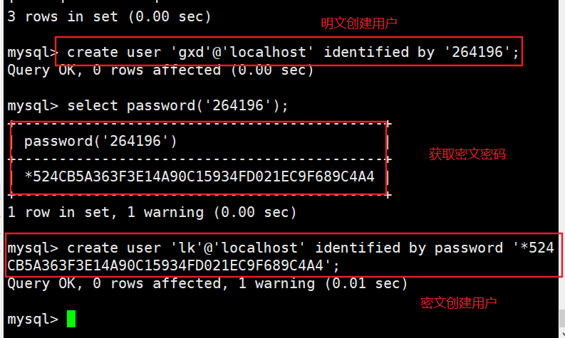 mysql数据库rac各节点资源组件(crsasmvipscan ipdatalistener集群组件)_组件和节点的关系_集中库和节点库