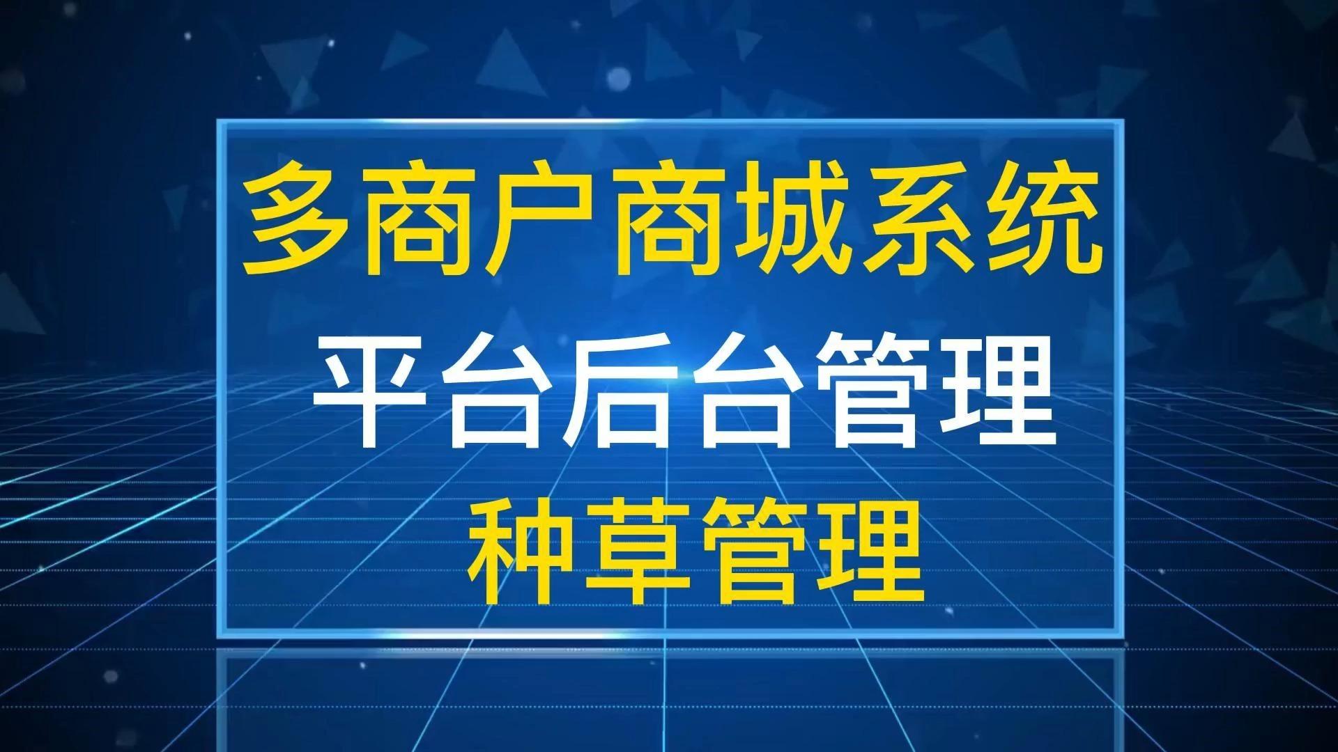 城市护栏生产厂家_城市猎人_shopnc多城市