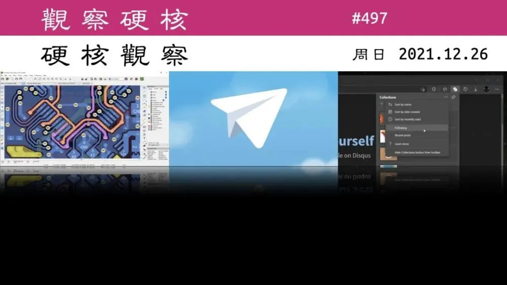 telegram清理垃圾-Telegram 垃圾信息泛滥，用户清净难寻，如何应对？