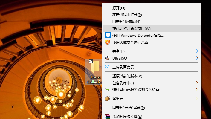 windows10桌面壁纸怎么保存不了怎么办_桌面壁纸如何保存win10_windows壁纸保存路径