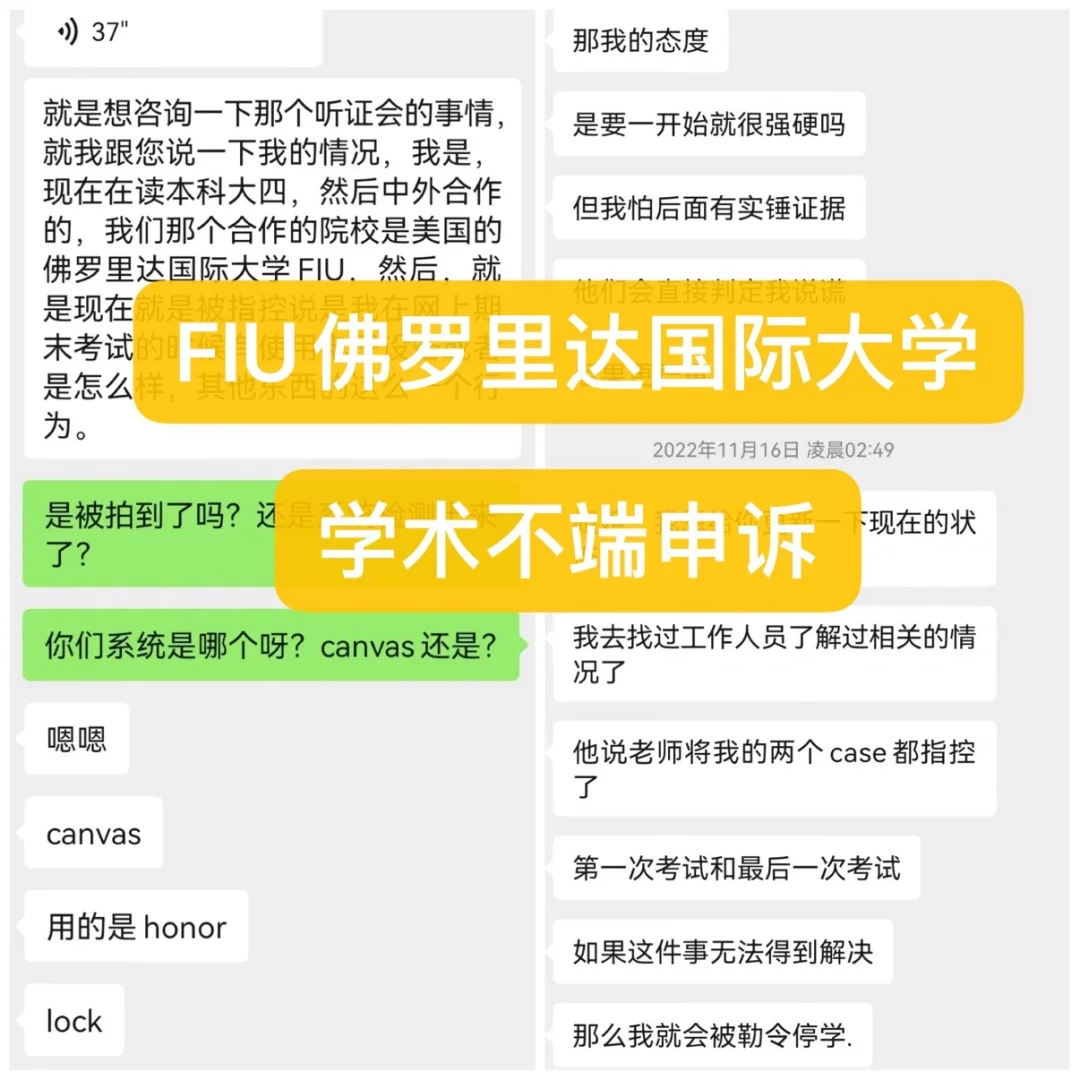 我国具有fiu职能的机构_职能机构是什么_我国的职能机构