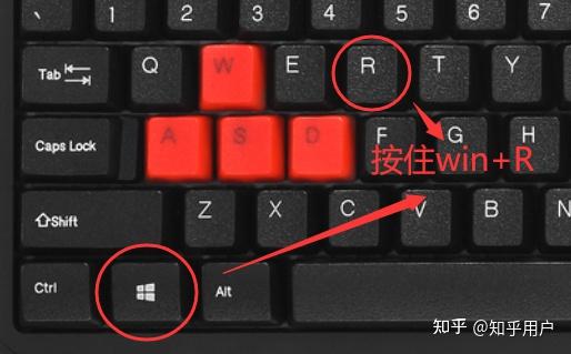 win+r输入_win加r怎么按_winaltr全屏录制