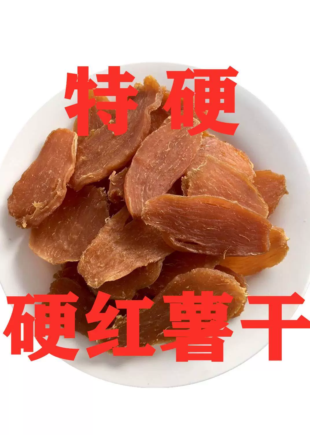 胃病吃零食好吗_胃病能吃什么零食_零食能胃病吃吗