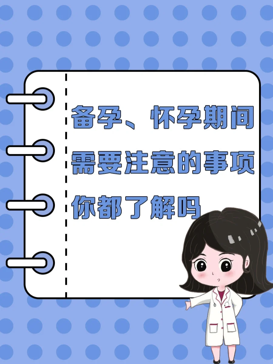 怀孕女人乳房有什么变化_女人怎样怀孕_怀孕女人生孩子肚子疼视频