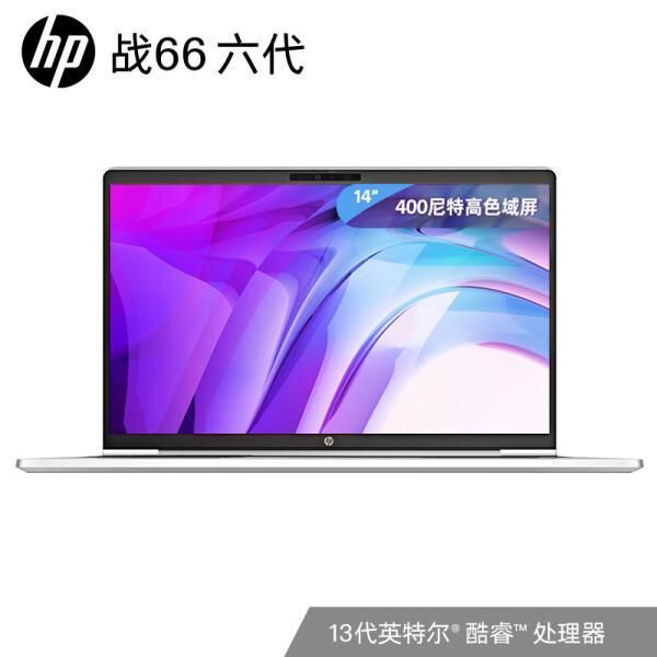 联想专用xp系统下载_联想安装xp系统_联想windowsxp