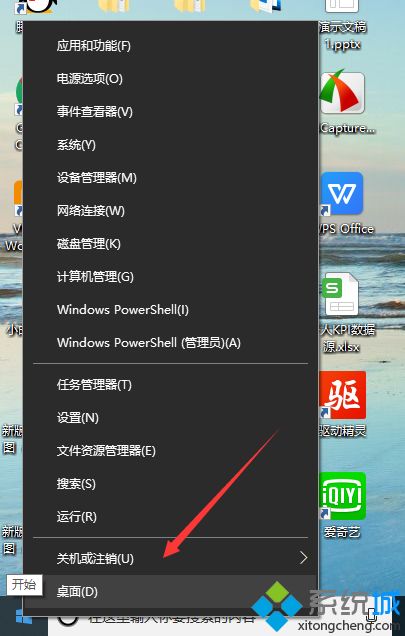 windows还原窗口_win+d以后右击还是还原窗口_还原状态的窗口不能