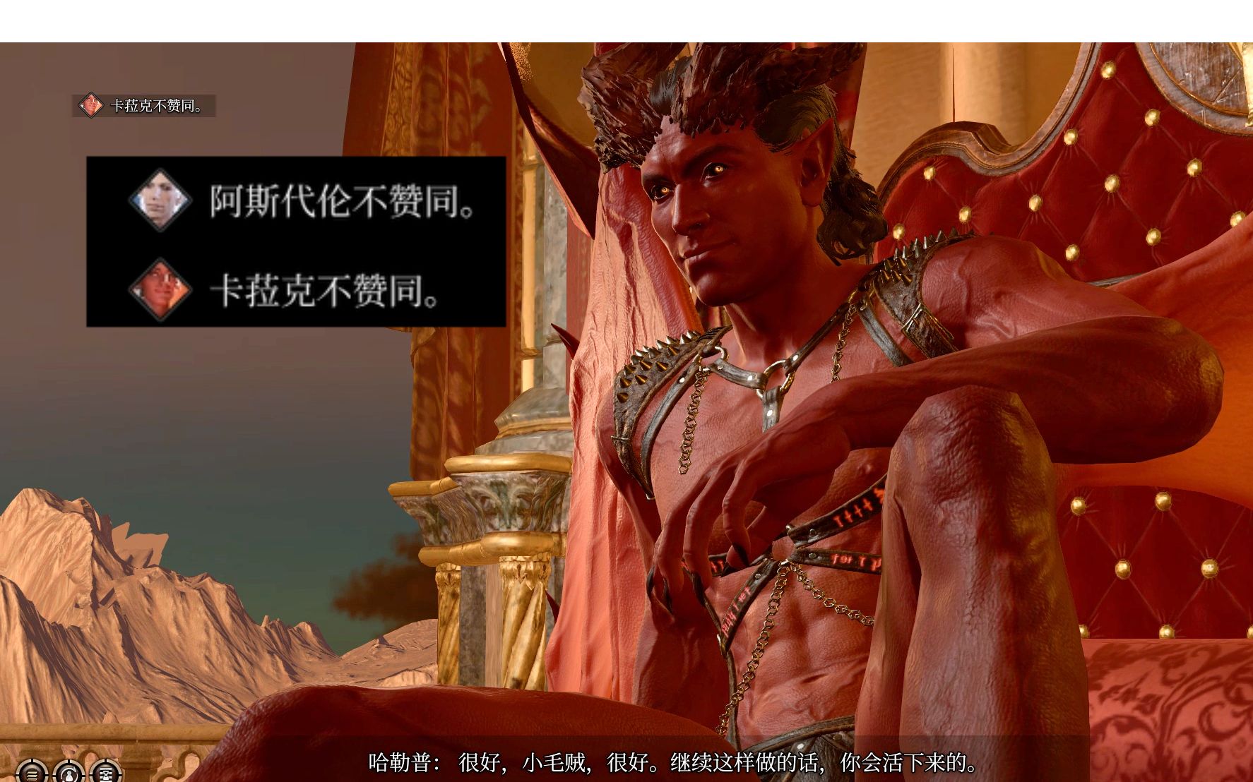 博德之门系列小说_博德之门是回合制吗_博德之门3是什么类型的rpg