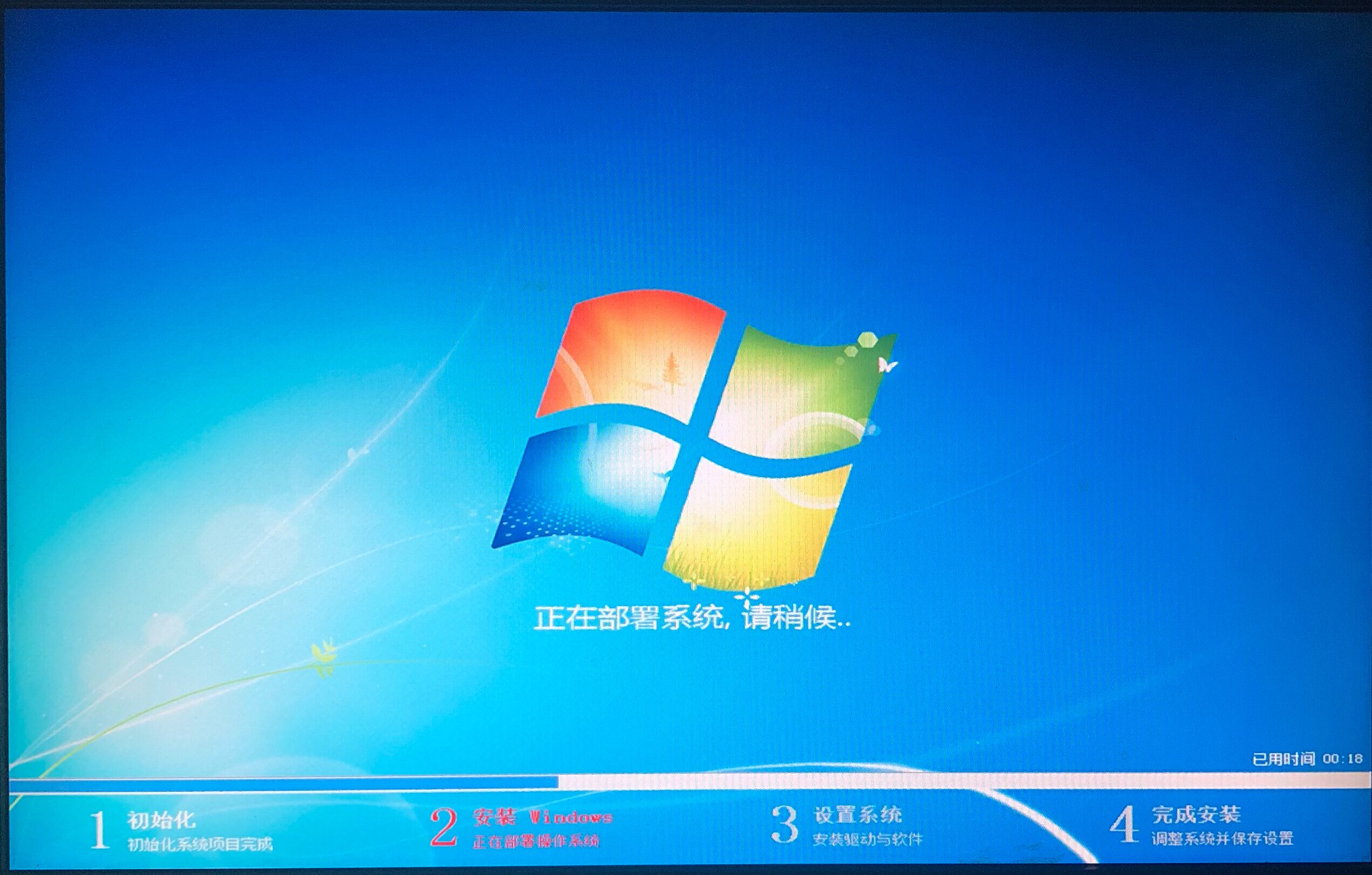 用优启通安装win10_优启通安装gho_用优启通怎么安装win7