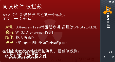 winpe ghost win7系统_系统软件erp_winpe重装win7系统