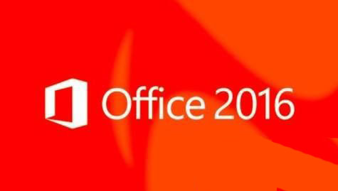 激活office2019密钥_office2024plus激活_激活office2013步骤