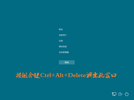 不小心点到ctrl win d怎么返回原界面-手残党必看!不小心按到 Ctrl Win D 组合键如何返回?