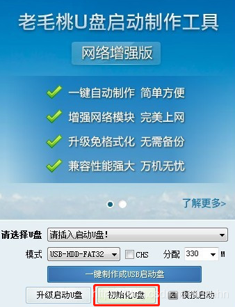 ubuntu 切换成英文系统-Ubuntu 系统中英文切换指南：从中文到英文，挑战自我，提升编程学习体验