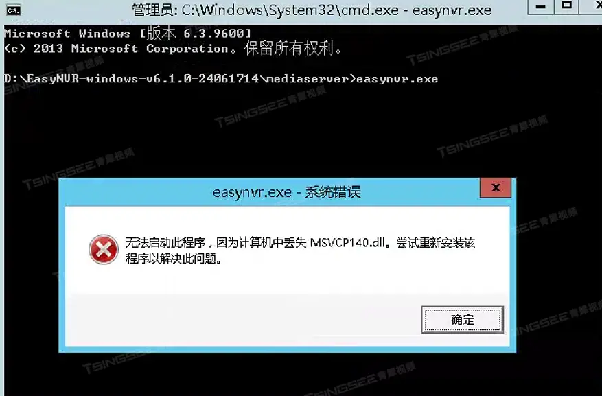 exe在苹果手机使用-苹果手机为何不支持 exe 文件？用户寻找解决方法的艰辛历程