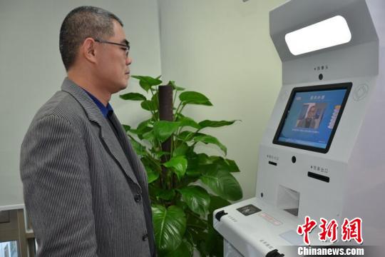 查身份证真假查询系统-身份证真假查询系统：轻松识破骗子伎俩，让你不再上当受骗