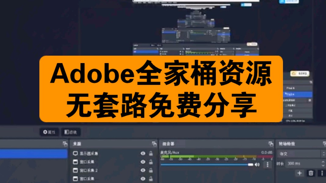 剪映xp系统怎么安装-如何在 XP 系统上安装剪映？详细教程来啦