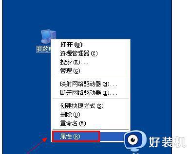 电脑内存与手机共享-电脑内存和手机共享：科技让不同世界的它们亲密无间