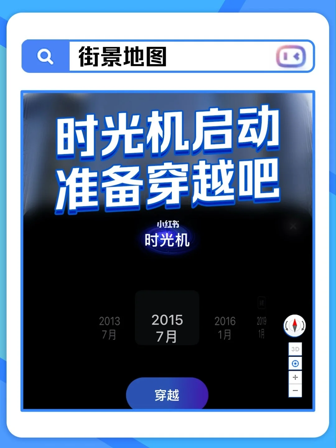winxp系统还原-还记得那个神奇的时光机——系统还原吗？它能一键让电脑回到过去