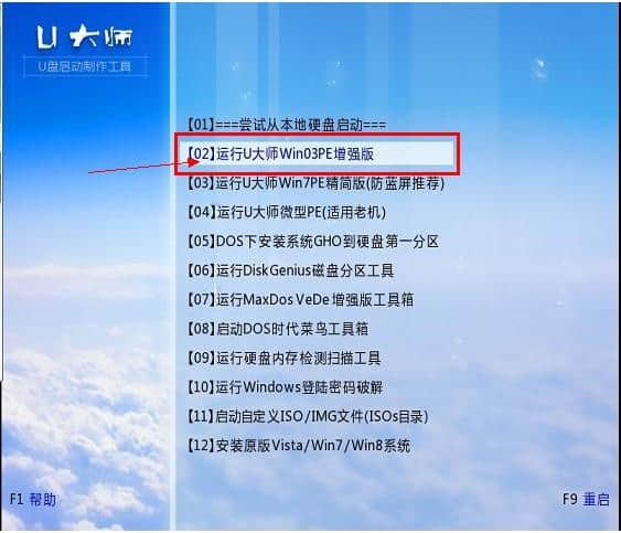 一个电脑如何装两个系统-掌握电脑装双系统小技巧，让你的电脑更强大