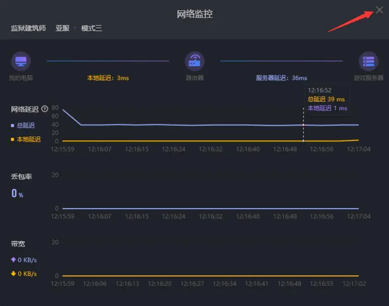 im钱包怎样获得带宽和能量-Im 钱包带宽和能量获取攻略：充钱并非唯一途径