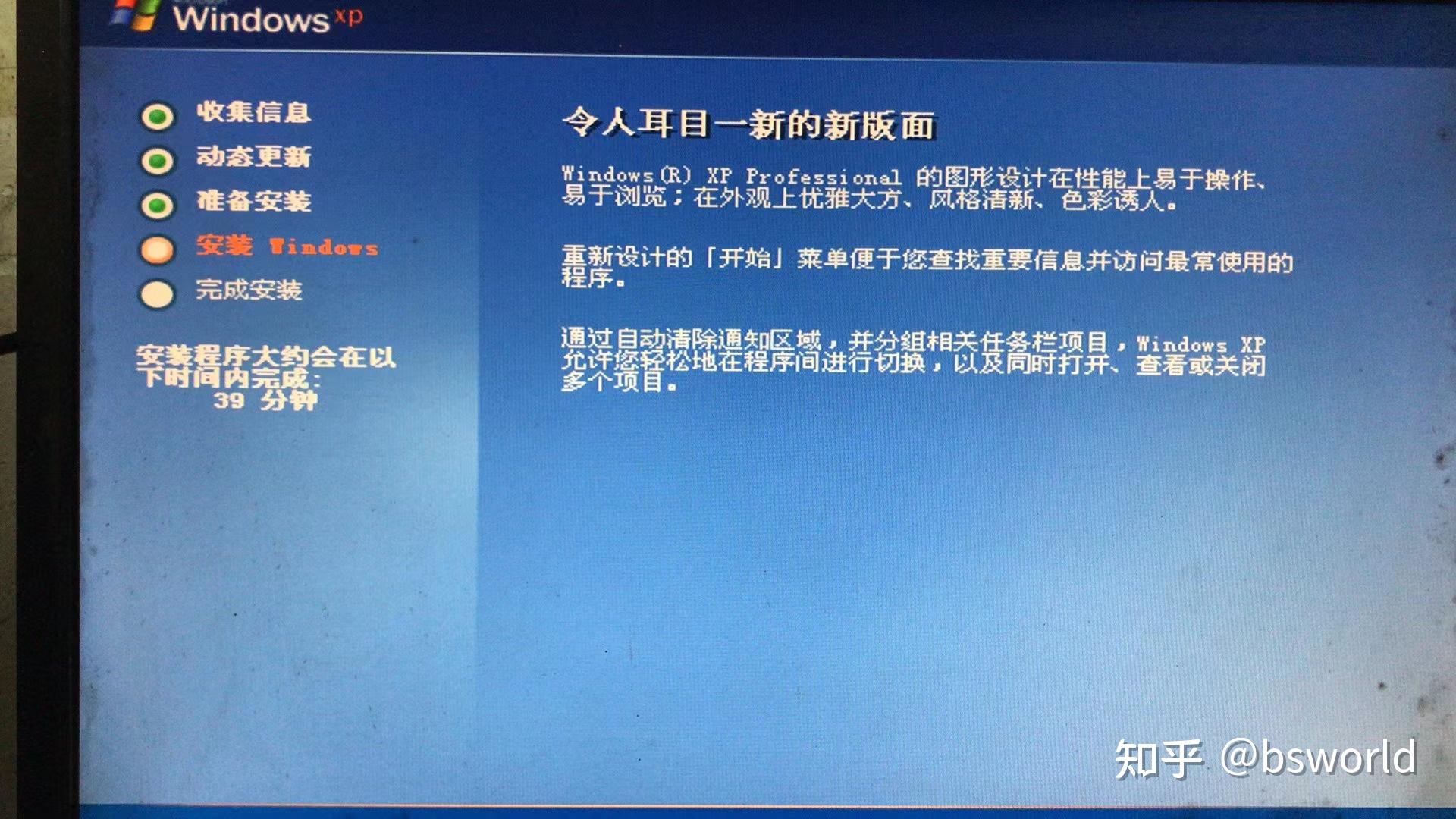 xp sp3 零售版序列号_iphone零售版序列号_零售版游戏序列号是什么