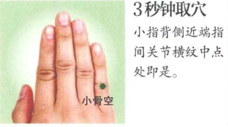 小骨进去闪退-破游戏小骨闪退频发，玩家体验极差，客服回复敷衍，何时能修复？