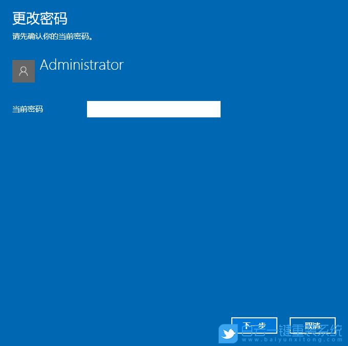 win10 本地管理员 windows目录 全线-Win10 本地管理员：拥有秘密花园的金钥匙，掌控全局的绝佳体验