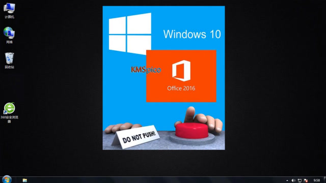 windows 10 数字激活软件-Windows10 数字激活软件：让人又爱又恨的存在