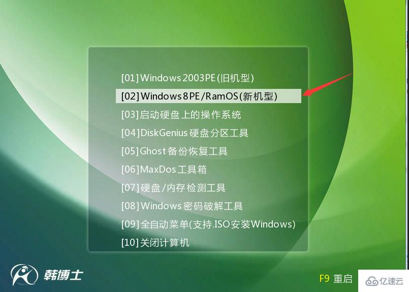 win界面变小-电脑屏幕突然变小怎么办？误按快捷键导致的缩放问题解决方法
