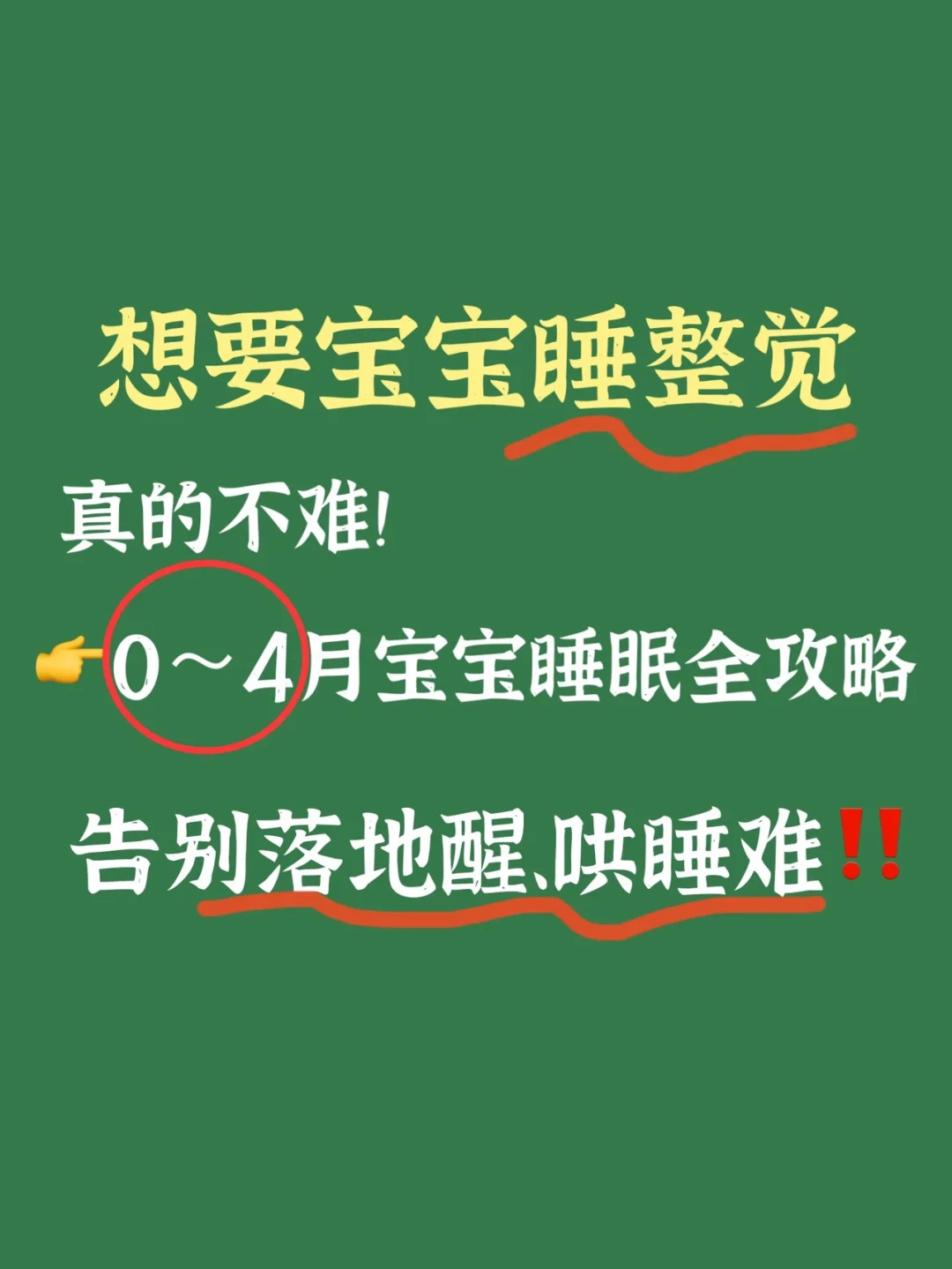 屏幕休眠电脑自动打开怎么回事_电脑屏幕自动休眠然后屏幕打不开_屏幕休眠电脑自动打开怎么办