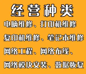 电脑重装系统打印机-重装系统后打印机离家出走，该如何找回？