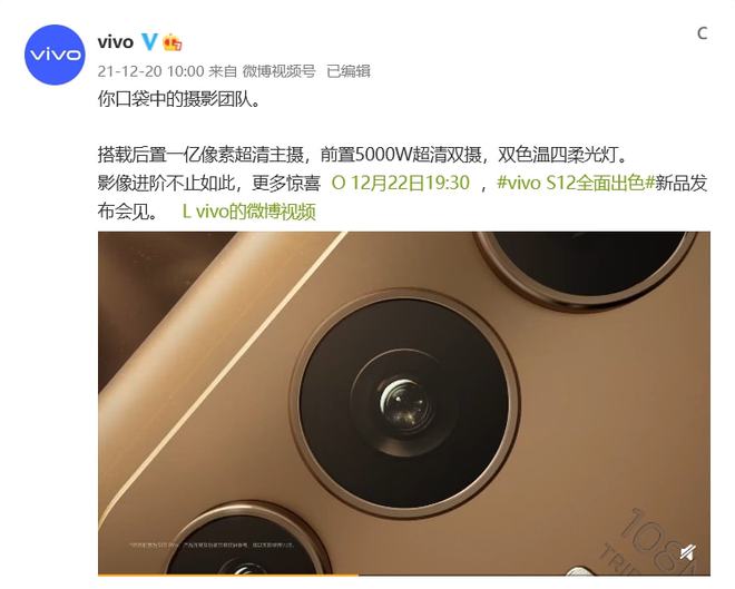 vivo怎么退出超级省电_退出超级省电模式_退出超级省电模式快捷键