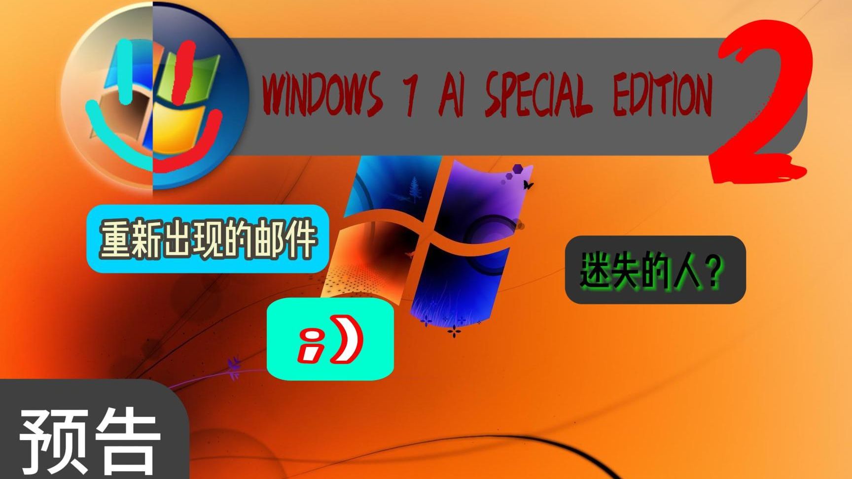 win7怎么关闭自动更新-Win7 自动更新太烦人？教你一招彻底关闭它