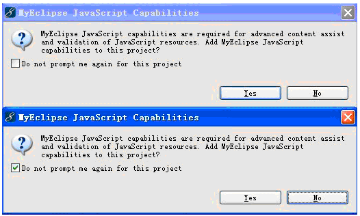 extjs 表单验证-ExtJS 表单验证：让人又爱又恨的小妖精，你能不能别这么调皮？