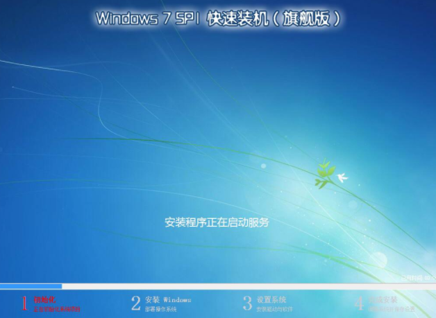 windos7旗舰版64位配置要求-Windows7 旗舰版 64 位安装要求：电脑配置要跟上，否则