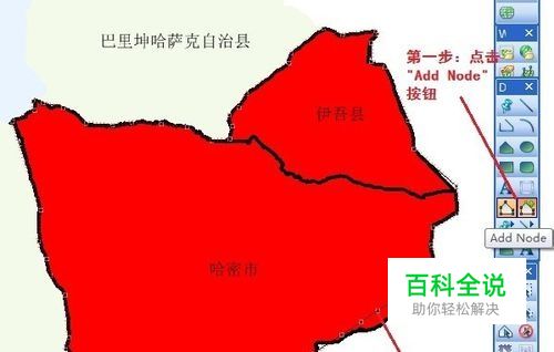 mapinfo地图下载-MapInfo 地图下载攻略：简单几步轻松搞定