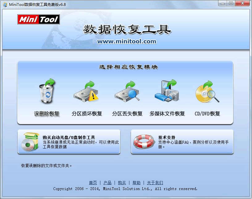 win10 机械硬盘不见了_机械硬盘wintogo_win102004机械硬盘