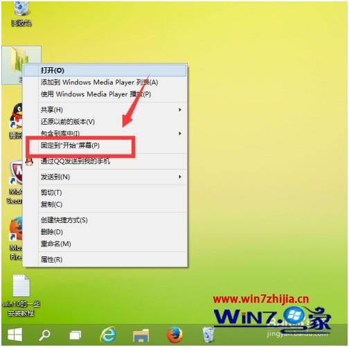 win10 文件夹首字母导航_win版变色龙下载_winphp命令行