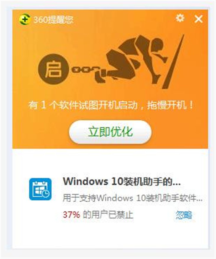 激活免费使用office_w10企业系统怎么激活码_w10免费激活